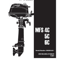 MFS6C